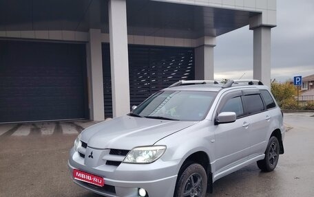 Mitsubishi Outlander III рестайлинг 3, 2006 год, 750 000 рублей, 1 фотография