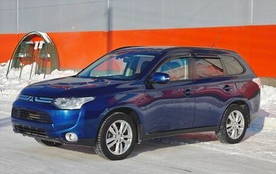 Mitsubishi Outlander III рестайлинг 3, 2013 год, 1 750 000 рублей, 1 фотография