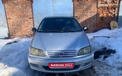 Toyota Picnic I, 1999 год, 400 000 рублей, 1 фотография