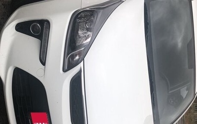 KIA Rio IV, 2019 год, 1 420 000 рублей, 1 фотография