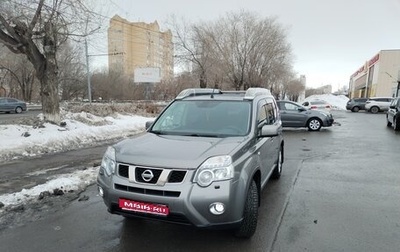 Nissan X-Trail, 2013 год, 1 650 000 рублей, 1 фотография