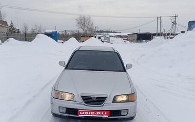 Honda Rafaga, 1995 год, 250 000 рублей, 1 фотография