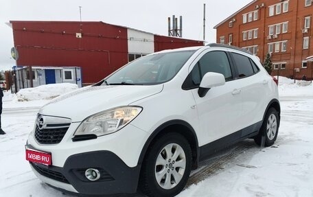 Opel Mokka I, 2012 год, 1 000 000 рублей, 1 фотография