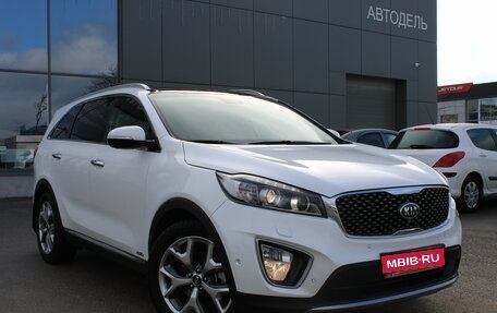 KIA Sorento III Prime рестайлинг, 2016 год, 2 399 000 рублей, 1 фотография