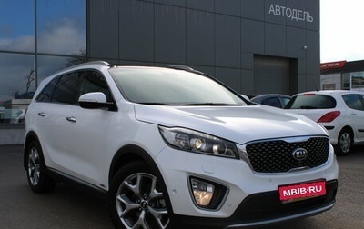 KIA Sorento III Prime рестайлинг, 2016 год, 2 399 000 рублей, 1 фотография