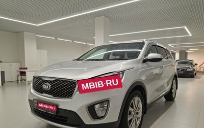 KIA Sorento III Prime рестайлинг, 2017 год, 2 349 000 рублей, 1 фотография