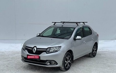 Renault Logan II, 2016 год, 620 000 рублей, 1 фотография