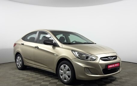 Hyundai Solaris II рестайлинг, 2012 год, 689 900 рублей, 1 фотография