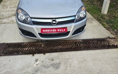 Opel Astra H, 2007 год, 515 000 рублей, 1 фотография