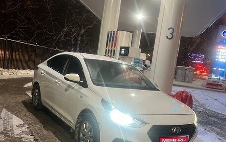 Hyundai Solaris II рестайлинг, 2019 год, 680 000 рублей, 1 фотография