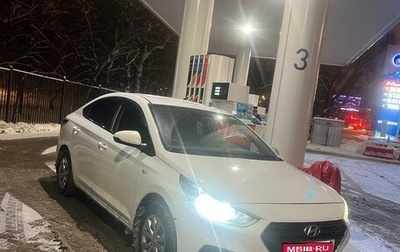 Hyundai Solaris II рестайлинг, 2019 год, 680 000 рублей, 1 фотография