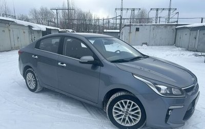 KIA Rio IV, 2018 год, 1 400 000 рублей, 1 фотография