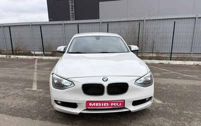 BMW 1 серия, 2012 год, 1 299 000 рублей, 1 фотография