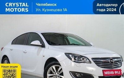 Opel Insignia II рестайлинг, 2014 год, 1 269 000 рублей, 1 фотография
