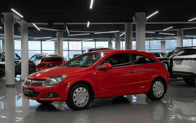 Opel Astra H, 2007 год, 440 000 рублей, 1 фотография