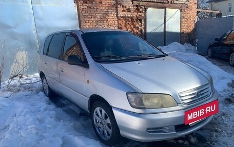 Toyota Picnic I, 1999 год, 400 000 рублей, 2 фотография