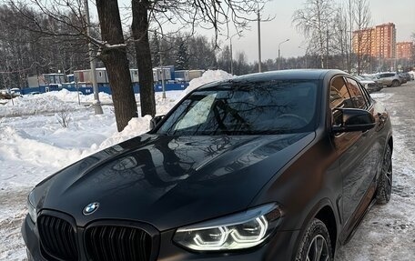BMW X4, 2020 год, 6 150 000 рублей, 15 фотография