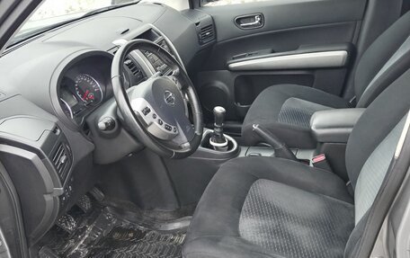Nissan X-Trail, 2013 год, 1 650 000 рублей, 5 фотография