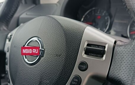 Nissan X-Trail, 2013 год, 1 650 000 рублей, 9 фотография