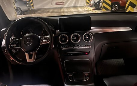 Mercedes-Benz GLC, 2021 год, 4 600 000 рублей, 8 фотография