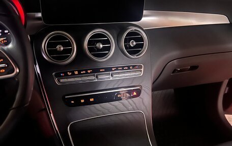 Mercedes-Benz GLC, 2021 год, 4 600 000 рублей, 9 фотография