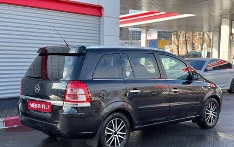 Opel Zafira B, 2008 год, 500 000 рублей, 4 фотография