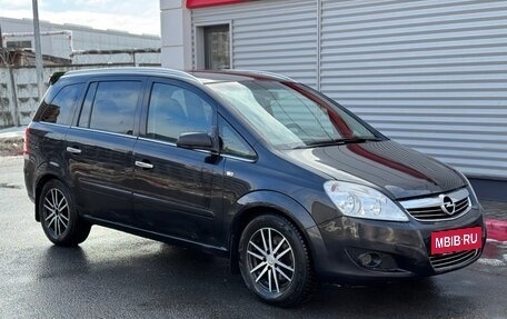 Opel Zafira B, 2008 год, 500 000 рублей, 2 фотография