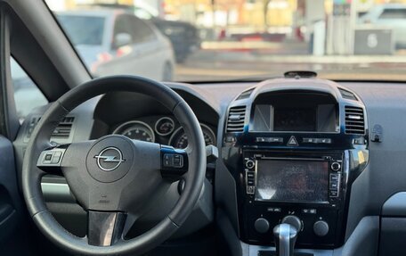 Opel Zafira B, 2008 год, 500 000 рублей, 12 фотография