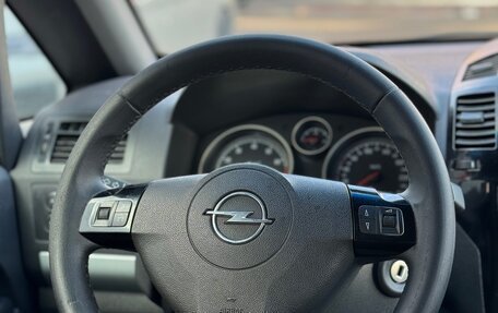 Opel Zafira B, 2008 год, 500 000 рублей, 14 фотография