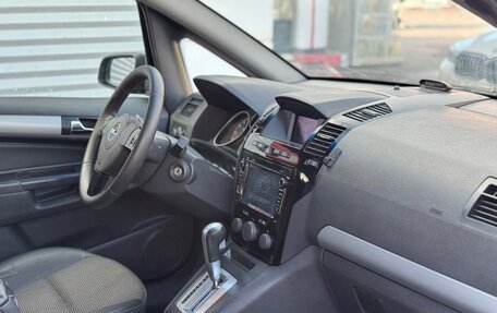 Opel Zafira B, 2008 год, 500 000 рублей, 13 фотография