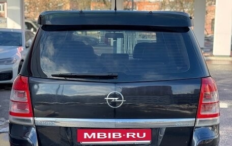 Opel Zafira B, 2008 год, 500 000 рублей, 5 фотография