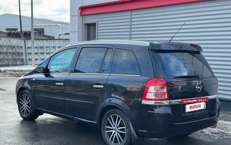 Opel Zafira B, 2008 год, 500 000 рублей, 8 фотография