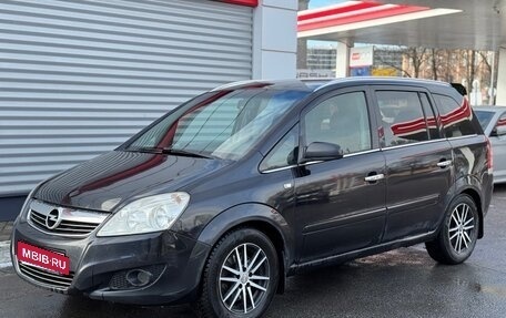 Opel Zafira B, 2008 год, 500 000 рублей, 10 фотография