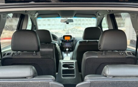 Opel Zafira B, 2008 год, 500 000 рублей, 22 фотография