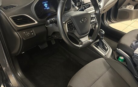 Hyundai Solaris II рестайлинг, 2017 год, 1 450 000 рублей, 5 фотография