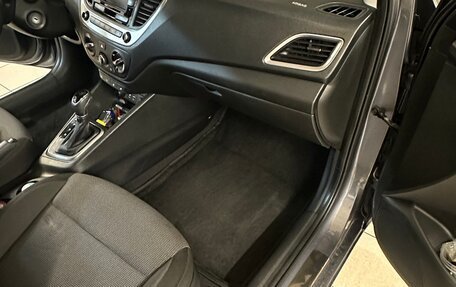 Hyundai Solaris II рестайлинг, 2017 год, 1 450 000 рублей, 10 фотография