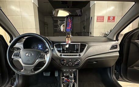 Hyundai Solaris II рестайлинг, 2017 год, 1 450 000 рублей, 11 фотография