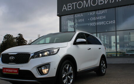 KIA Sorento III Prime рестайлинг, 2016 год, 2 399 000 рублей, 9 фотография