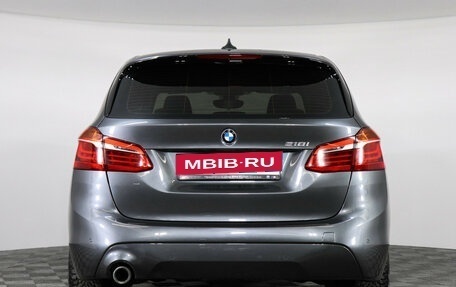 BMW 2 серия Active Tourer F45, 2019 год, 1 669 000 рублей, 15 фотография