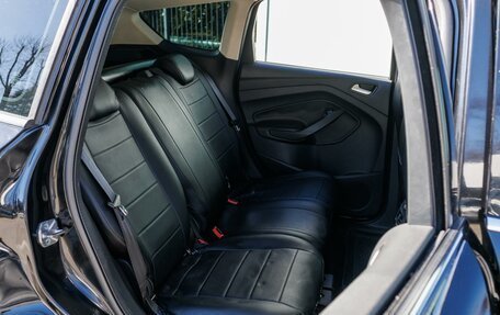 Ford Kuga III, 2014 год, 1 420 000 рублей, 7 фотография