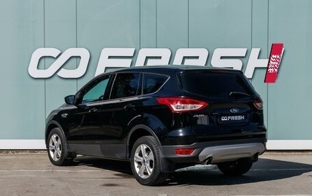 Ford Kuga III, 2014 год, 1 420 000 рублей, 2 фотография