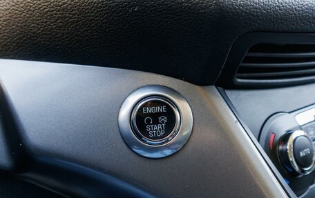 Ford Kuga III, 2014 год, 1 420 000 рублей, 18 фотография