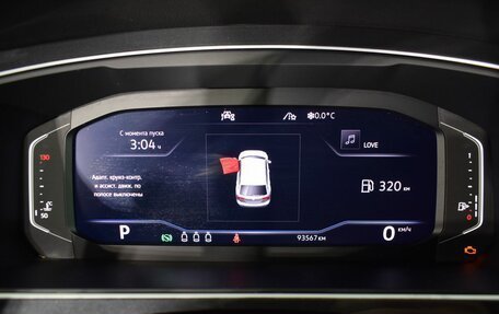 Volkswagen Tiguan II, 2020 год, 3 050 000 рублей, 13 фотография