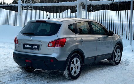 Nissan Qashqai, 2009 год, 709 000 рублей, 4 фотография