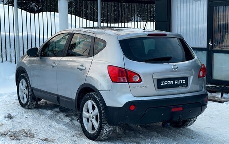Nissan Qashqai, 2009 год, 709 000 рублей, 6 фотография