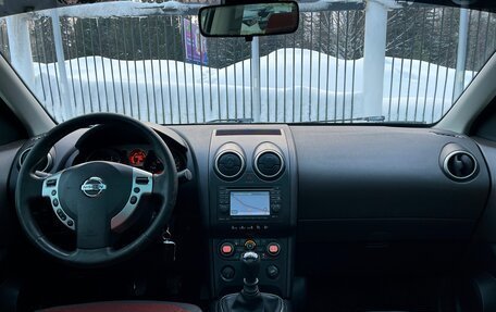 Nissan Qashqai, 2009 год, 709 000 рублей, 10 фотография