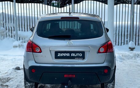 Nissan Qashqai, 2009 год, 709 000 рублей, 5 фотография