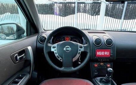 Nissan Qashqai, 2009 год, 709 000 рублей, 11 фотография