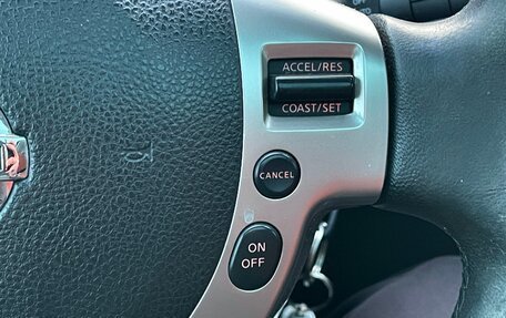 Nissan Qashqai, 2009 год, 709 000 рублей, 13 фотография