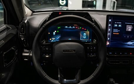 Haval H7, 2026 год, 3 999 000 рублей, 29 фотография